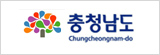 충남도청